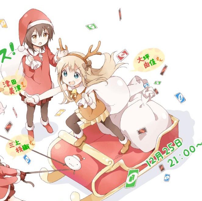 芒🏳️‍🌈结京爱 (@Mirabilite0318) / Posts / X