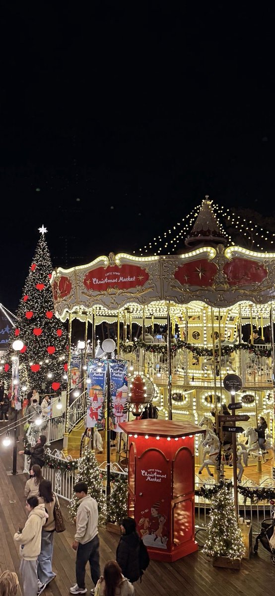 메리 크리스마스에요!!