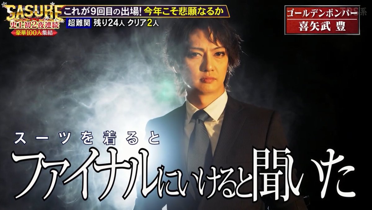 きゃんさま確認ページ♡ E賞のチチを開封ーっ🙌 これは欲しかった😆 めちゃくちゃかわいいです