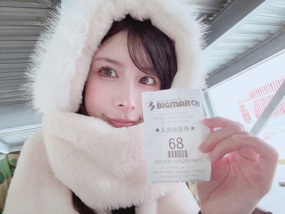 永野つかさa.k.a.アダルトベイビー👶 (@nagano_2kasu) / Highlights / X