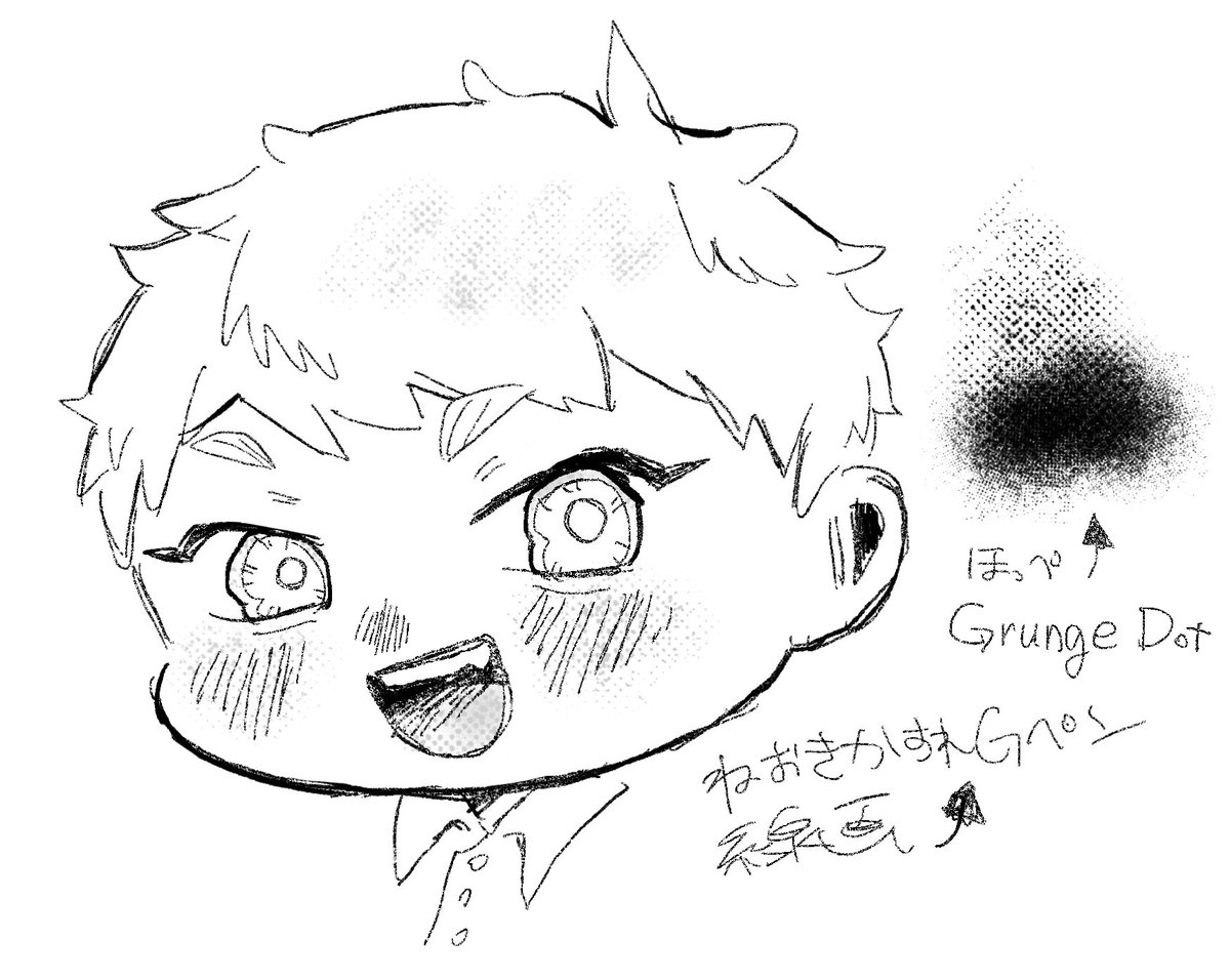 ぬいヒカひか落書き