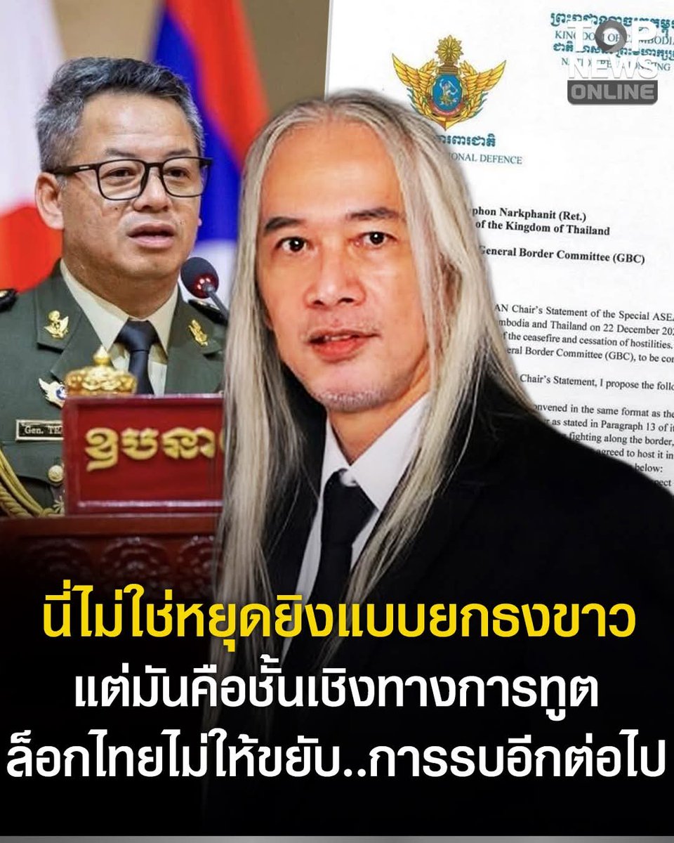 Bobthelove tweet media
