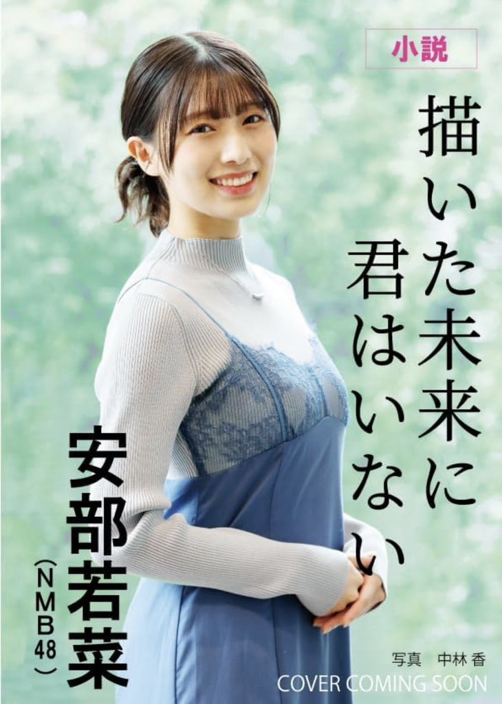 くまやんとおちゃん (@ryurai_toochan) / Posts / X