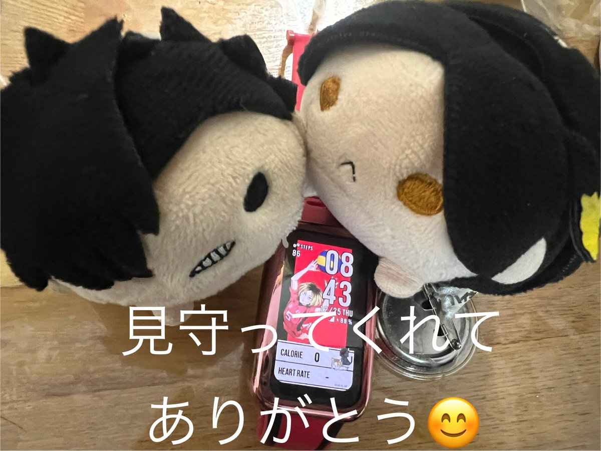 sshnait's tweet image. やった！目標達成✨
若かりしへそ出してた頃にはまだ遠いけど🤣🤣🤣
春までにもうちょい落として、筋肉つけたーい‼️
脂肪は南の地に捨ててくぜ💨