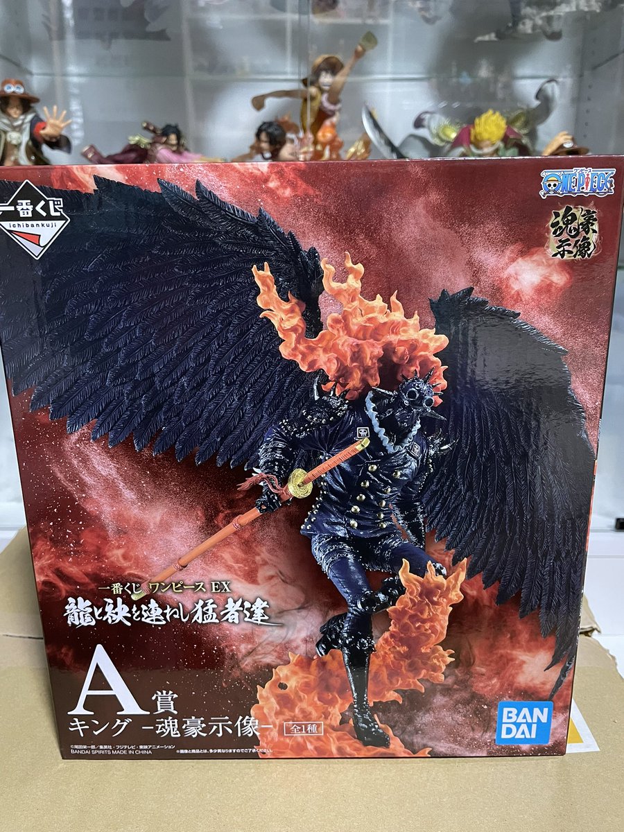 自分へのクリスマスプレゼント🎁