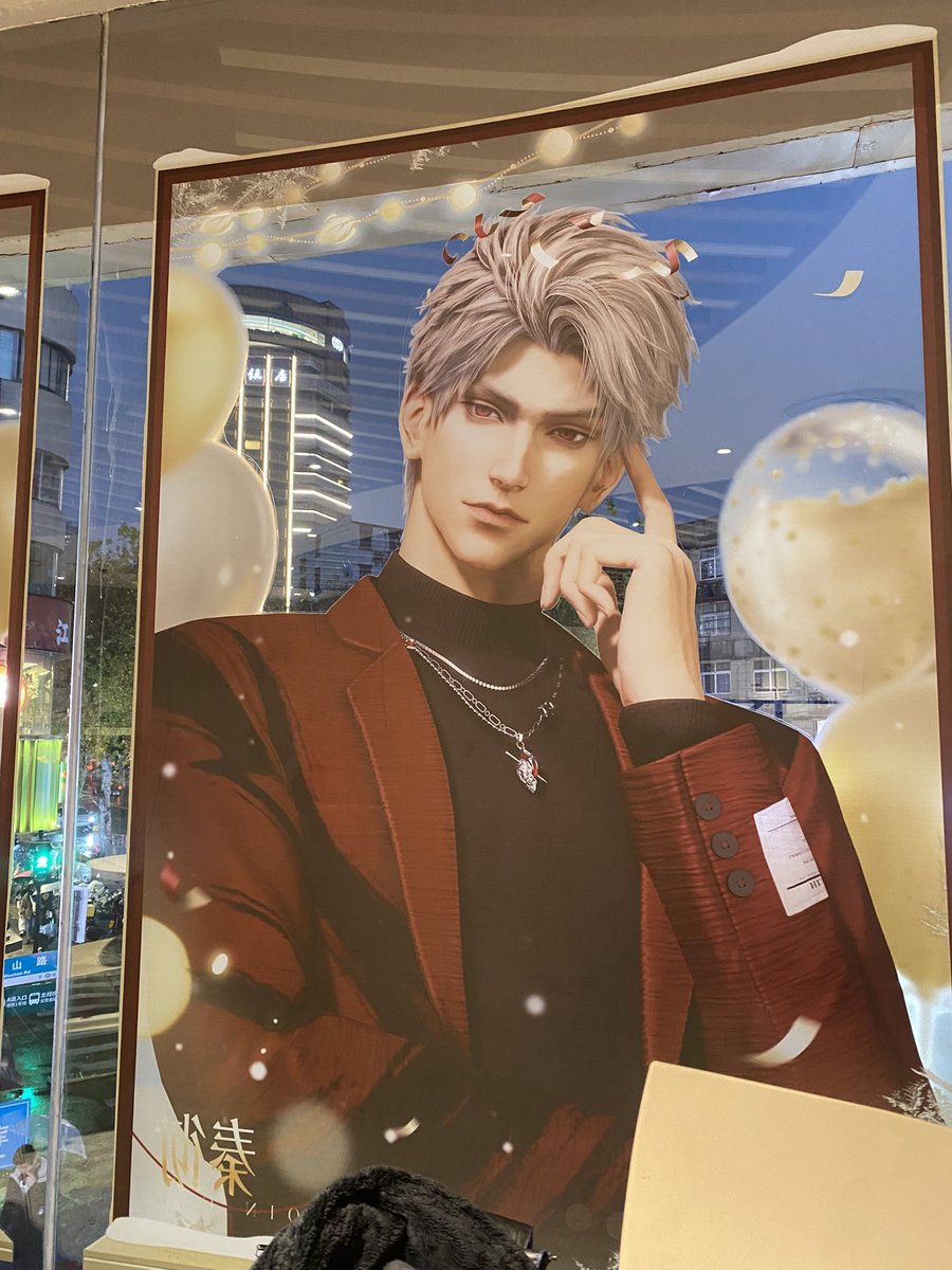 king瞬樱shunon【Vartist 】 tweet media