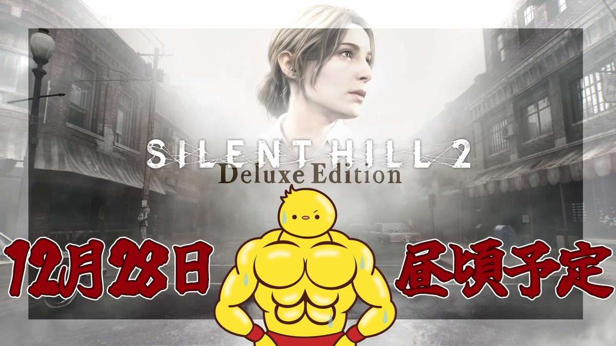 緊急入荷❗早い者勝ち❗無くなり次第終了❗ すけだい (@zsukedai) / Posts / X