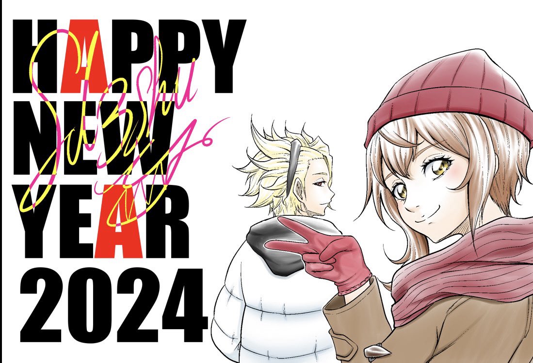 🐺柊 世嗤斗💔 (@FD3shuyoshito) / Posts / X