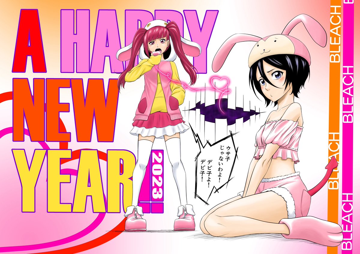 🐺柊 世嗤斗💔 (@FD3shuyoshito) / Posts / X