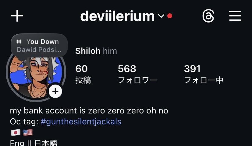 deviilerium's tweet image. Idrk if I’ll move platforms, any other social media site sucks unfortunately🫩🫩 I’m planning on staying here unless said otherwise but I do have an insta just in case!!