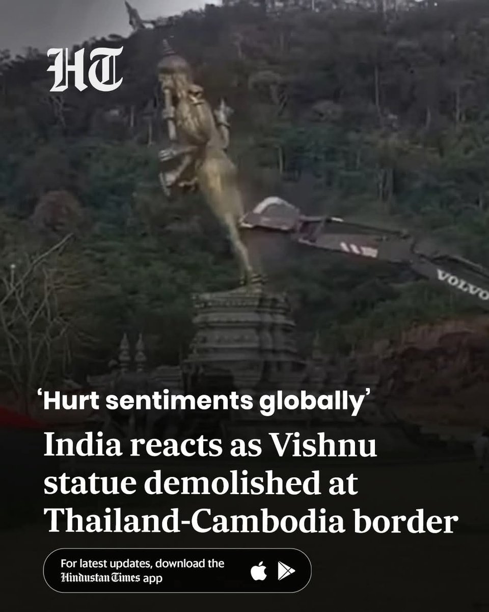 Reaction from India