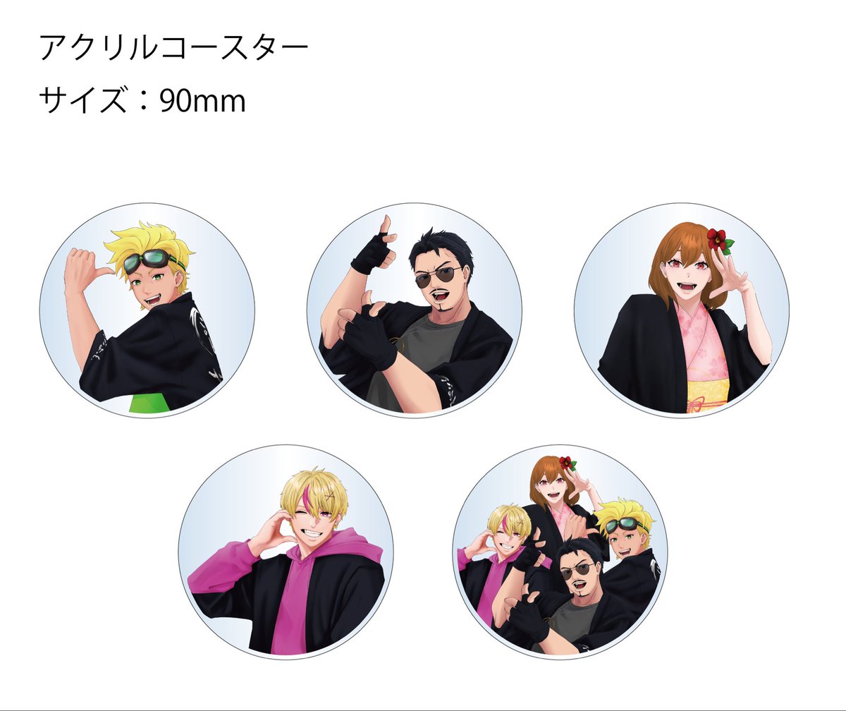 やいちん やいちんさん (@yaicin_channel) / Posts / X