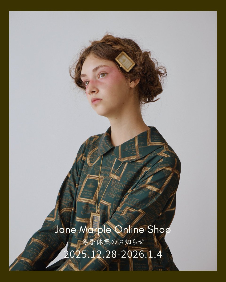 Jane Marple (@JaneMarple_stmm) / Posts / X