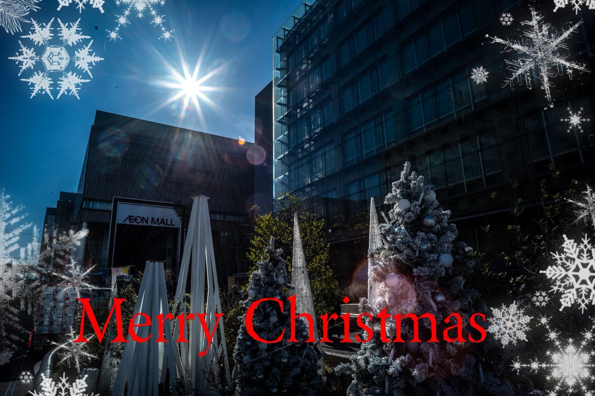 Wishing all a Merry and blessed Christmas with family and friends.