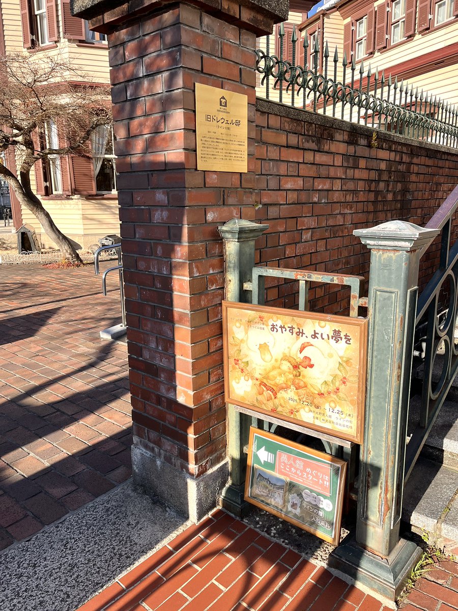 takaページ Taka (@10969taka) • Instagram photos and videos