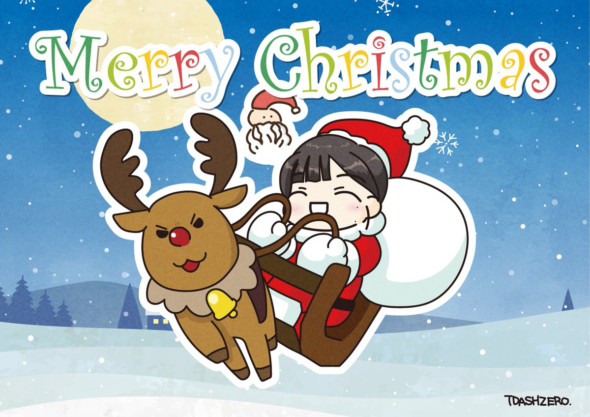 おはみあちゃん！☀️🤧 メリークリスマス！🎄 今年も残すところあと1