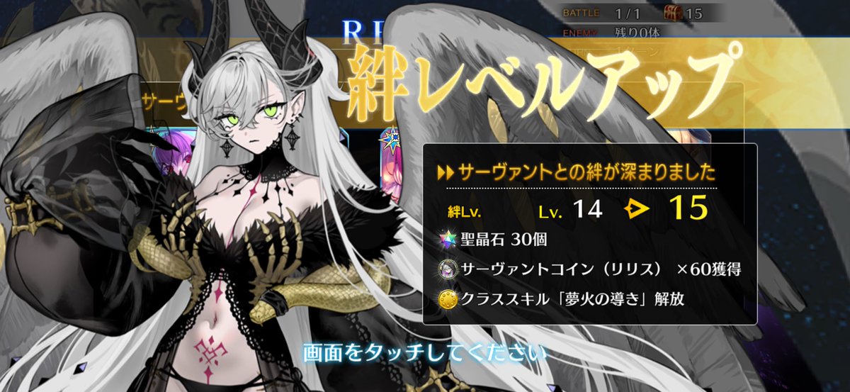 arcacaca_FGO's tweet photo. https://t.co/lWb4r0MtKU