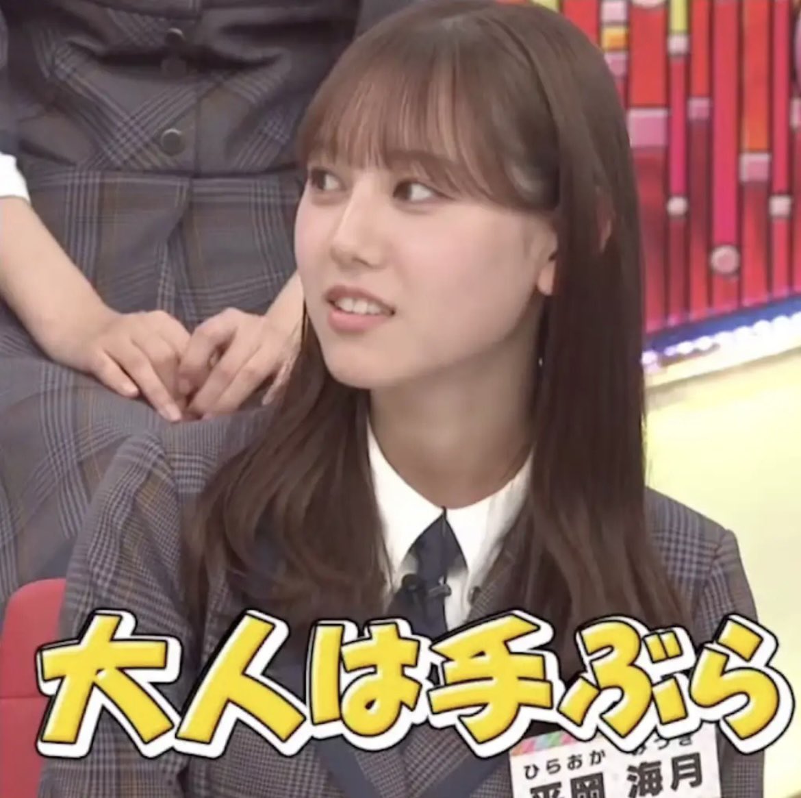 みっちゃんのそのスタイルをまずは同期にも浸透させてもろて。