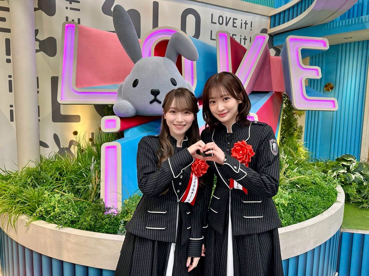 ラヴィット TVerで観てた。 こんなぎちゃんとひらほー可愛かった(*´ω