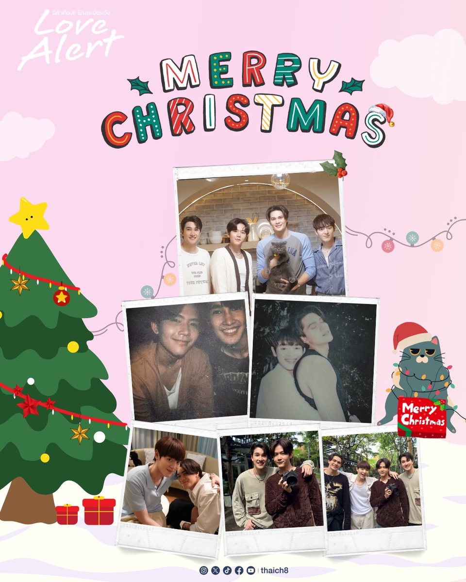 Merry Christmas คริสต์มาสนี้ 🎄 ขอให้หัวใจได้พัก…แล้วกลับมาเต้นอีกครั้ง 💖 28 ธันวาคมนี้ กับ #LoveAlert #มีคำเตือนโปรดระมัดระวัง วันอาทิตย์ เวลา 22.15 น. ทาง #ช่อง8
.

📱 รับชมย้อนหลังได้ที่ #Viu  (เวลา 23.15 น.)
#ช่อง8กดเลข27  #viuอ่านว่าวิว 

#Christmas
