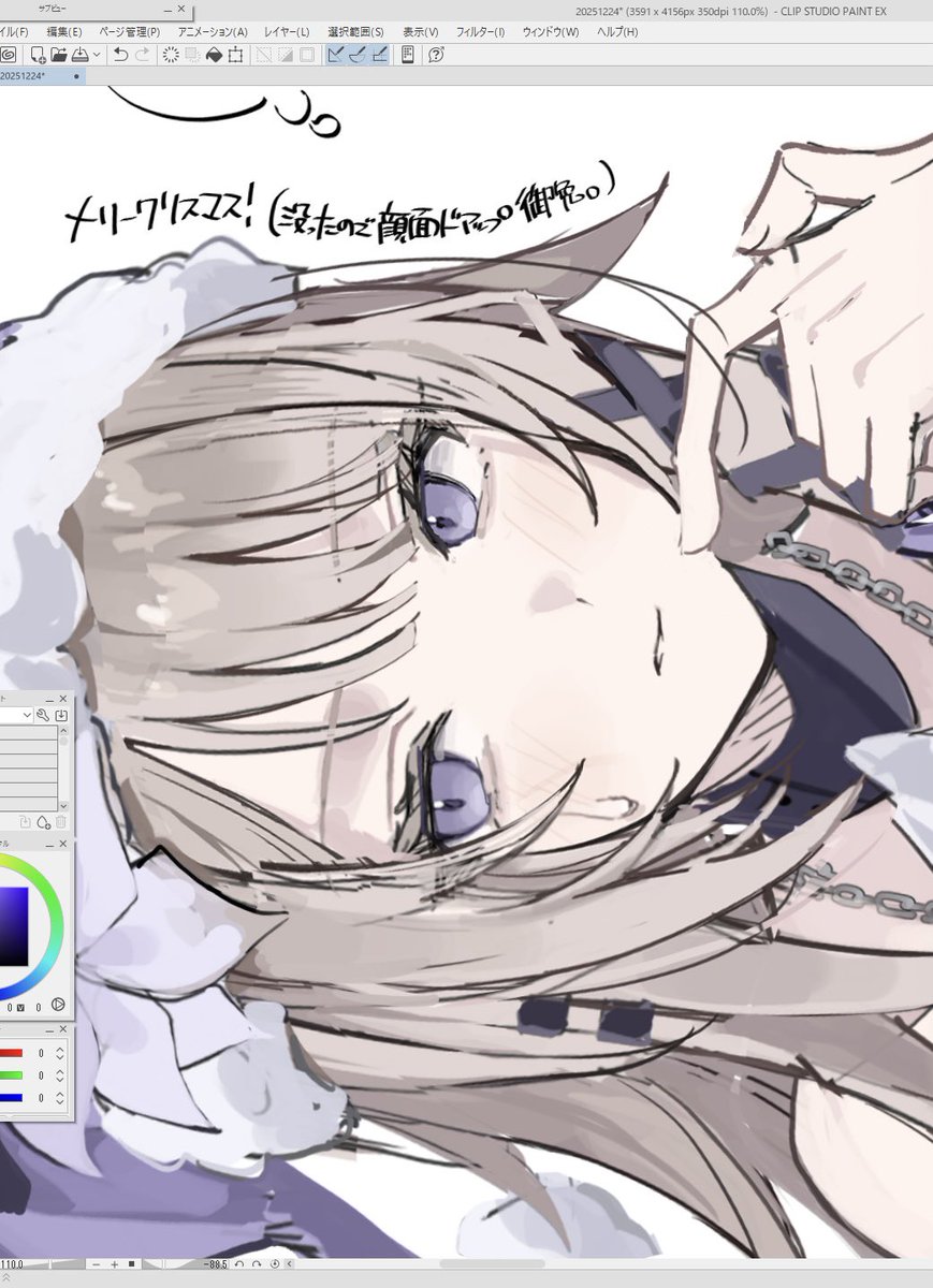 RenjU (@_QXvii14) / Posts / X