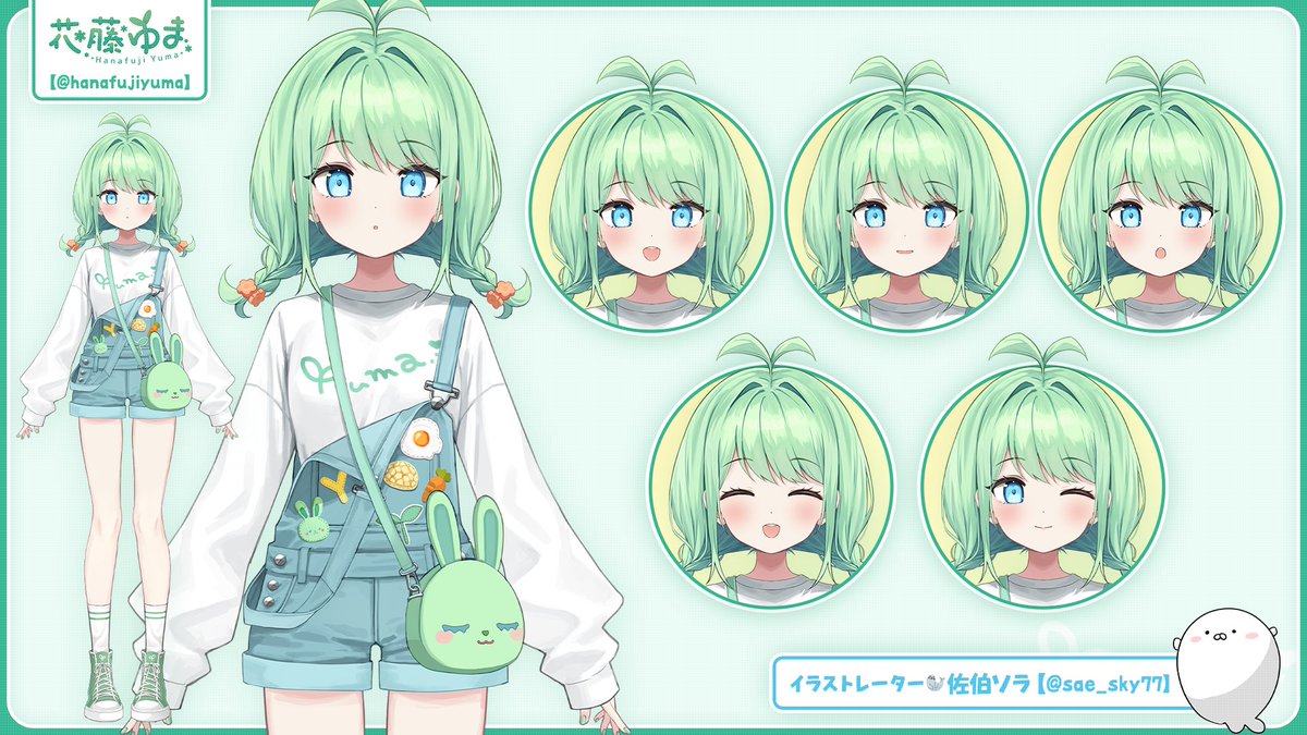 佐伯ソラ🦭C107/冬コミ2日目【A16ab】 (@sae_sky77) / Posts / X