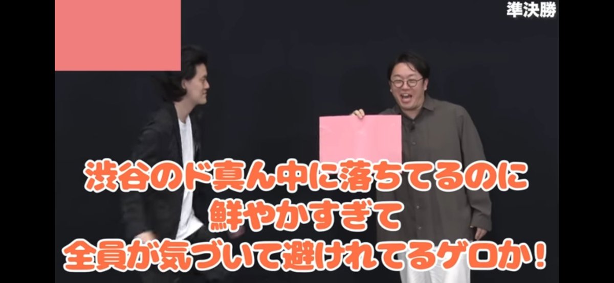 ちぱ tweet media