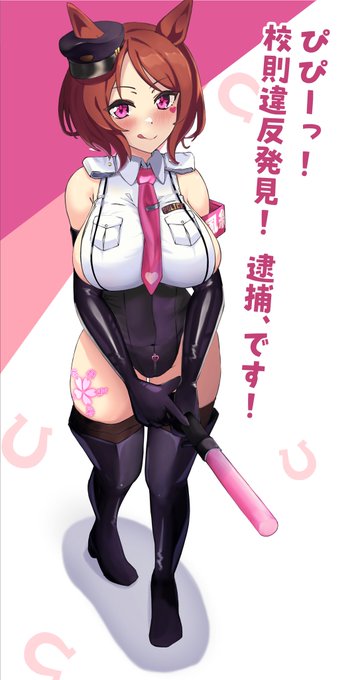 火曜日L-20aで頒布予定の2Pコピ本です
当日はよろしく! 