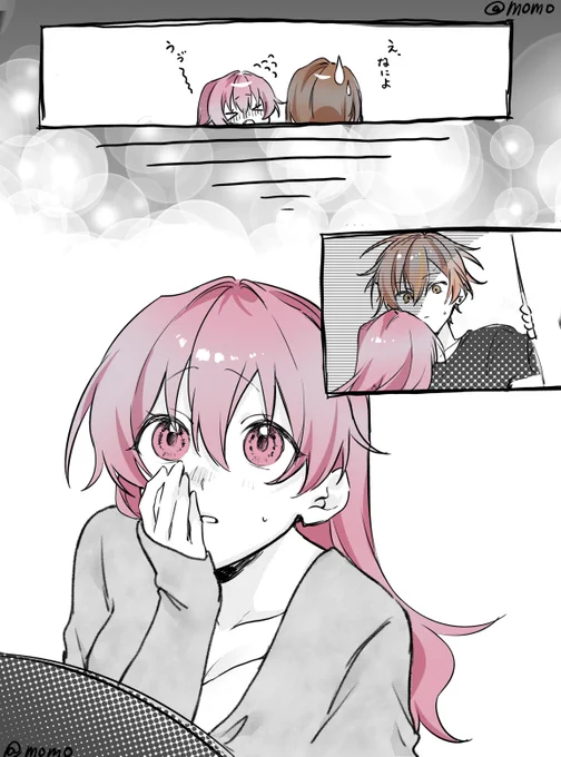 (3/3) 