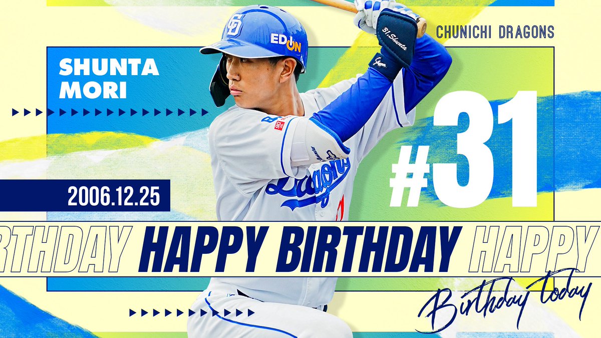 あーこ🐨 (@sunny6_6mikey) / Posts / X