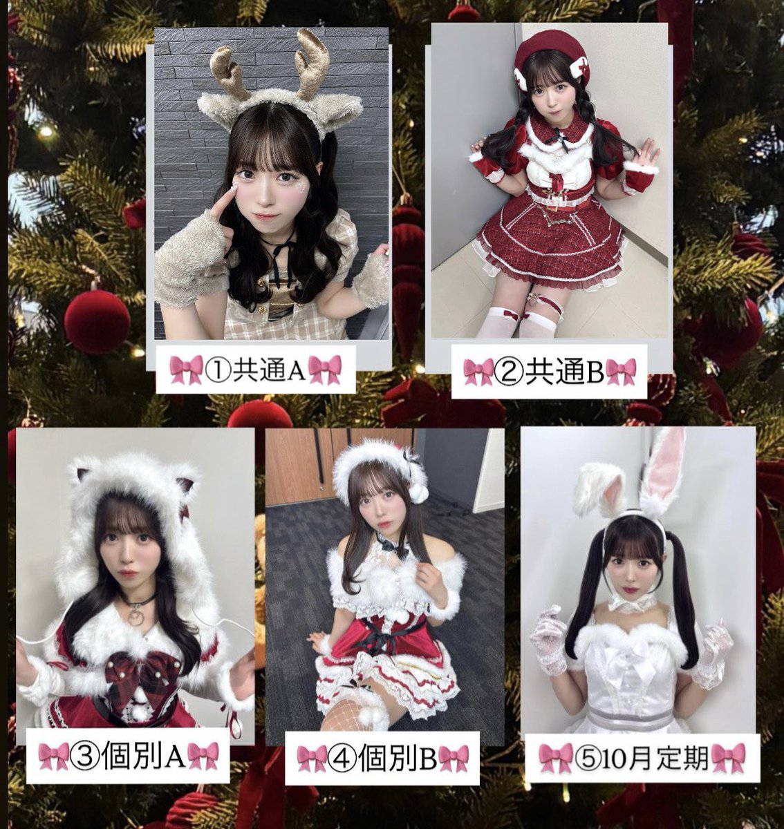 凛汰様　購入専用ページ