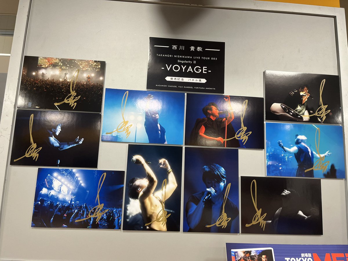 919 メリークリスマス🎄🎁🎅 サイン大盤振る舞いで何事か⁉️と思った