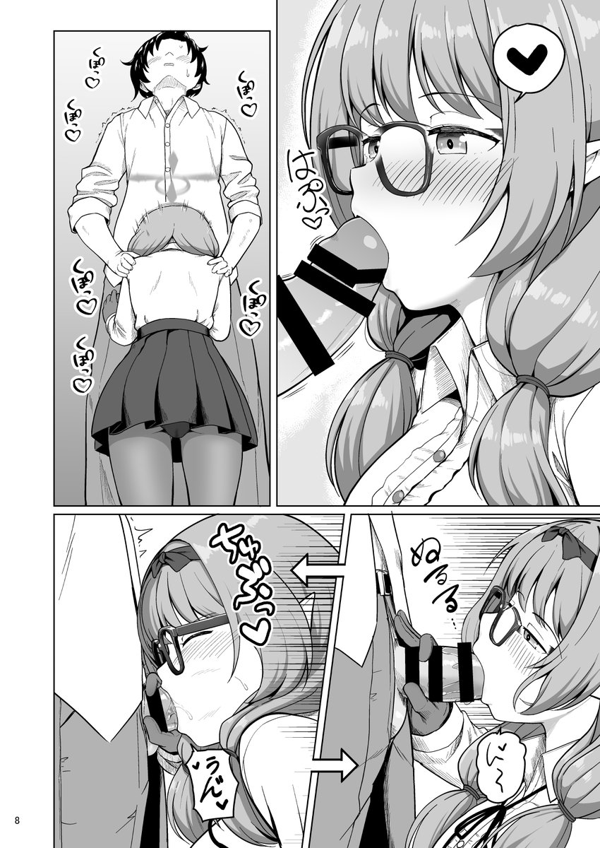 何も言わなくても自らクチでしてくれるチナツ

単品→https://t.co/k6sO79H1IP
特典付き新刊セット→https://t.co/TBWp4GoRh2
(3/3) 