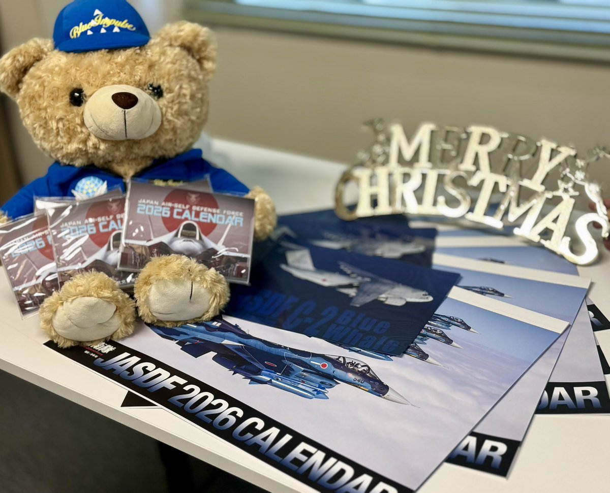 自衛隊佐賀地方協力本部【公式】 tweet media