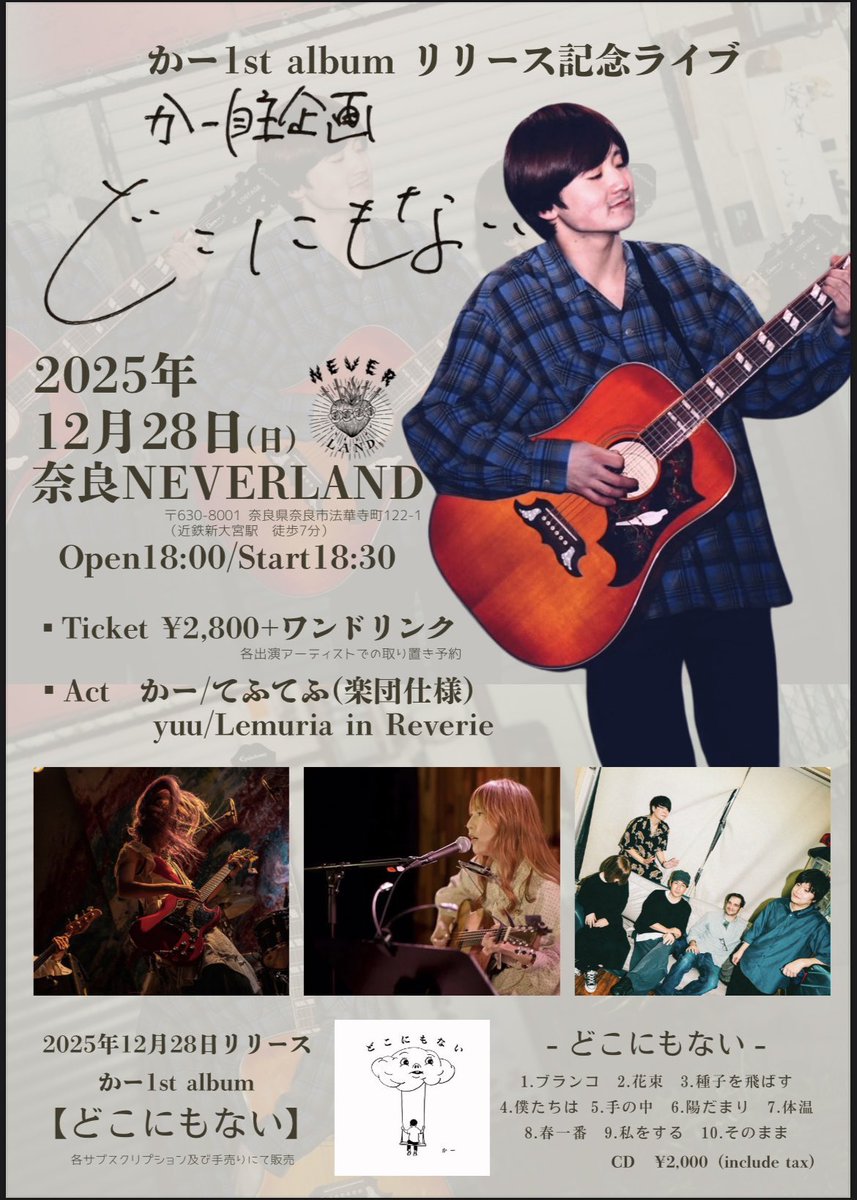 ミュージック yuu ZX Music - YouTube