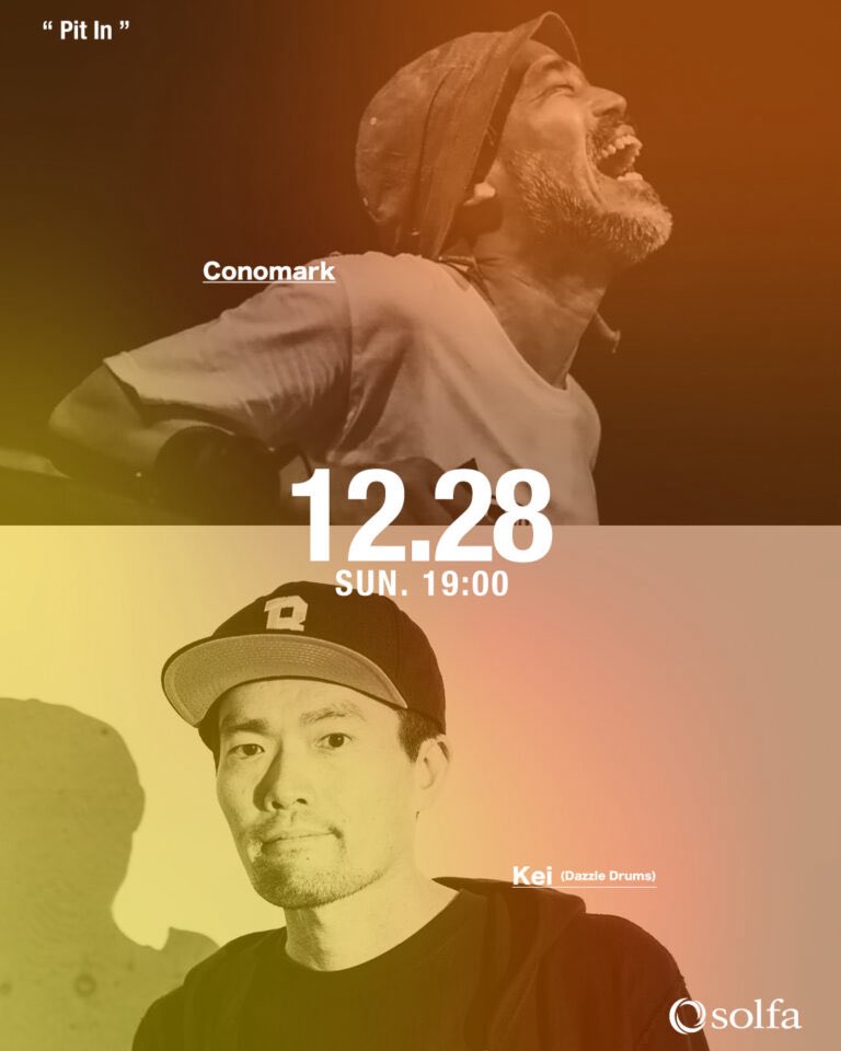 今週】 12.28.Sun 〓Pit In〓 @solfanakameguro 中目黒 OPEN 19:00