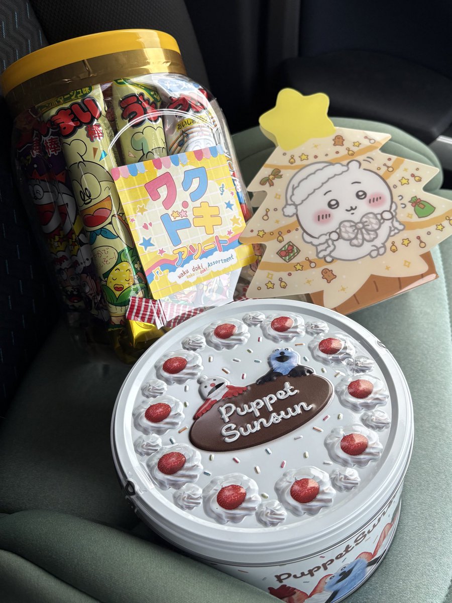 ぽよ🌸暮らしに役立つ情報発信 (@poyo113poyo) / Posts / X