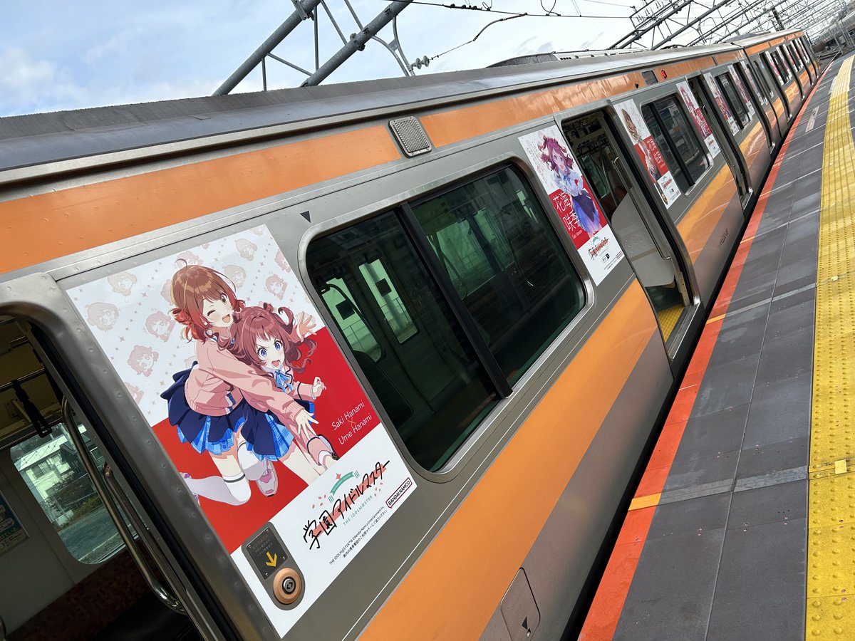 と〜た (@xdog_tohta) / Posts / X