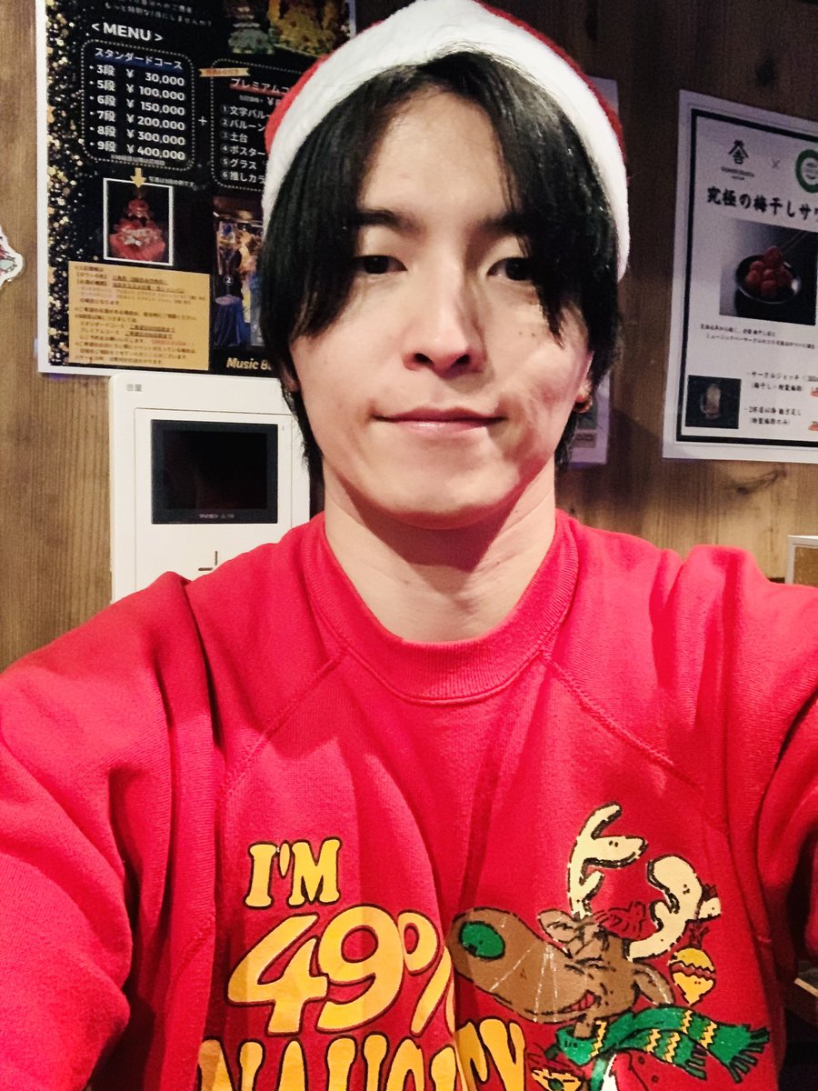 昨日は小川優ライブ有難うございました〜！！
カバー新曲3曲もあってまたいつもと違う楽しい夜になりました♪
次回の優くんライブは1/23(金)にありますのでまた宜しくお願いします🎅
あと新曲もリリースされたので是非聴いてください👏👏