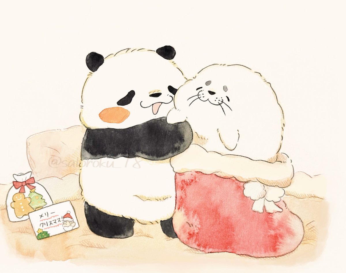 さっちん (@pk_kk_to) / Posts / X