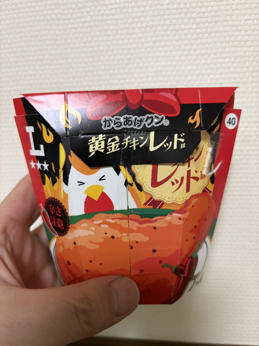 大 魔王 (@diemaoh) / Posts / X