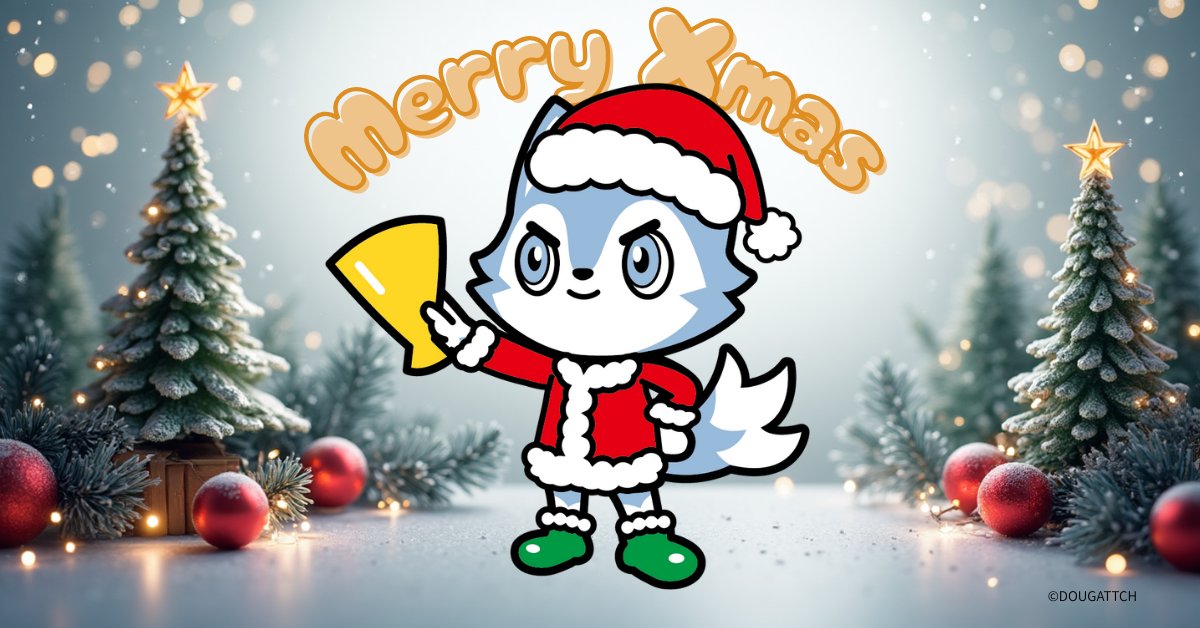 【公式】DOUGATTCH事務局 | ドウガッチ tweet media