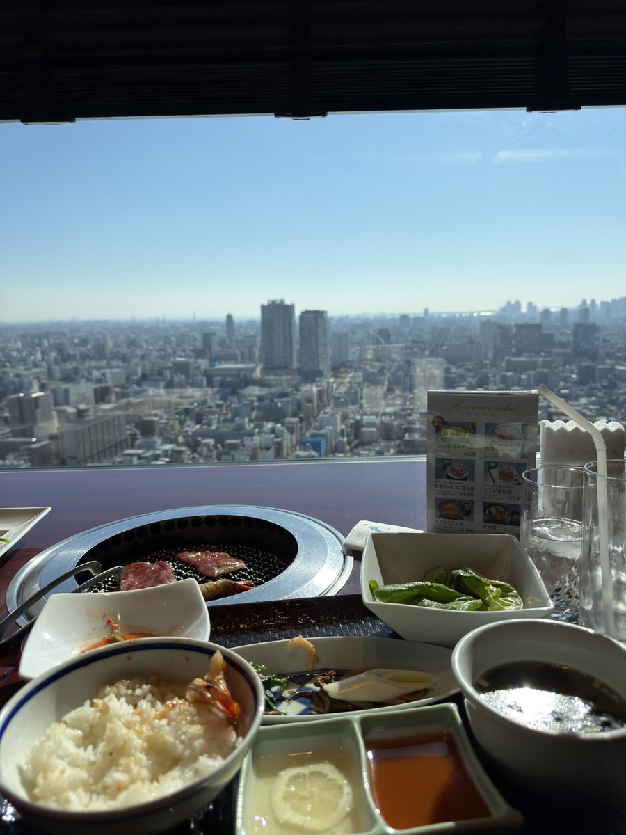 Centerfold tweet media