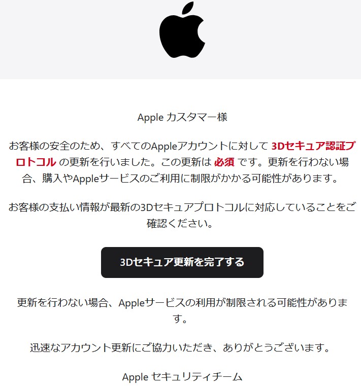 下町副店長(^0_0^) (@sitamachifuku) / Posts / X