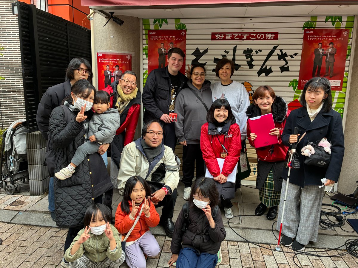 rcm1242's tweet photo. 🚙アナウンサー募金隊🚙
9時台は戸越銀座商店街から、松本秀夫アナウンサー、廣田みゆきアナウンサー、新行市佳アナウンサーが生中継をさせていただきました！
中継に参加してくださった皆様、募金にご協力いただいた皆様、ありがとうございました✨
#ミュージックソン https://t.co/yTwQj3Fhyk
