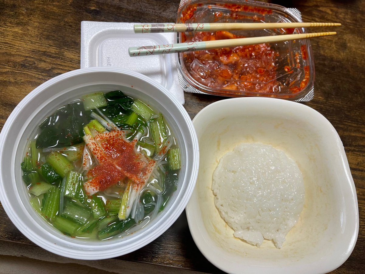 ゆっちゃん🐶🎉ゆっチャンネル🔥Breaking down7出場✊ (@yucchanman_)