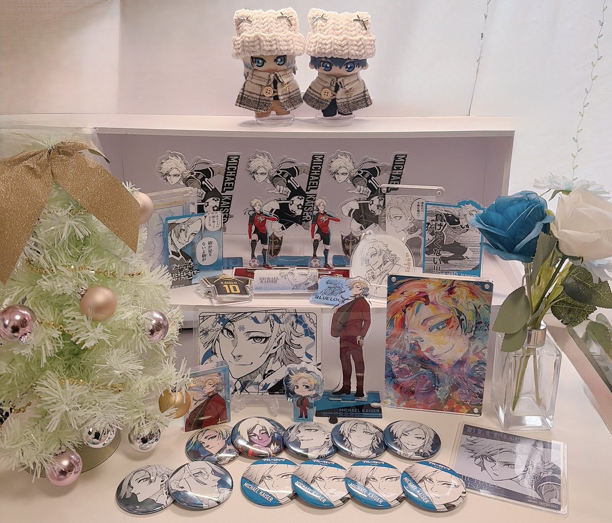 ⟡.· ┈┈┈┈┈┈┈┈┈┈⟡.·

     𝓗𝓪𝓹𝓹𝔂  𝓑𝓲𝓻𝓽𝓱𝓭𝓪𝔂
      𝓜𝓲𝓬𝓱𝓪𝓮𝓵 𝓚𝓪𝓲𝓼𝓮𝓻
             𝟐𝟎𝟐𝟓.𝟏𝟐.𝟐𝟓

⟡.· ┈┈┈┈┈┈┈┈┈┈⟡.·