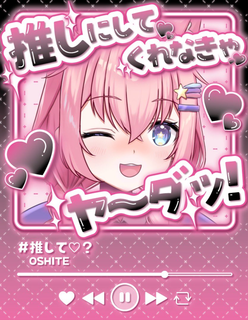 おはニャル〜🪐🐈‍⬛👑 «今日が本番のX'mas 🅓🅐🅨🎁🎄.*» あの