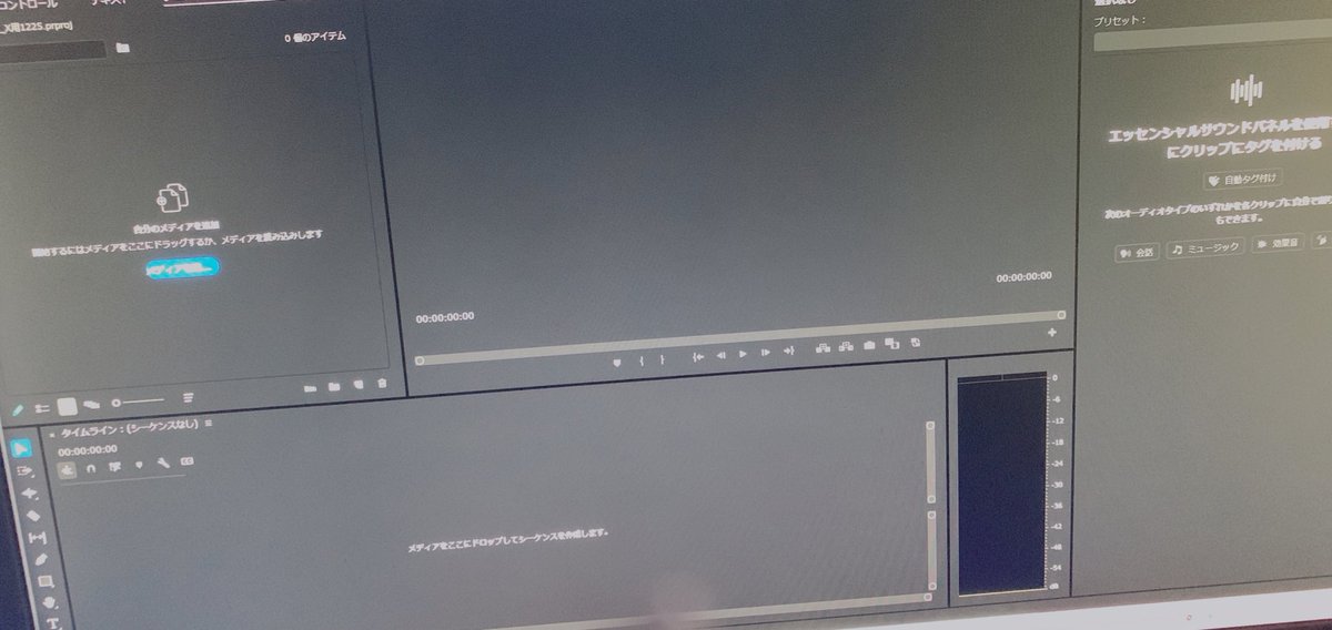 まめまる (@_mame00) / Posts / X