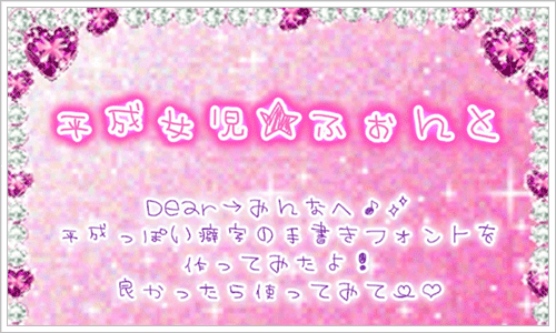 コリス🍡🍭 tweet media